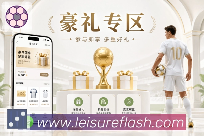 奖项证书
